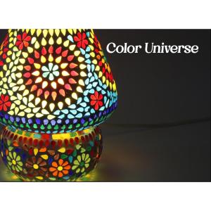 famiglia 33 - Color Universe